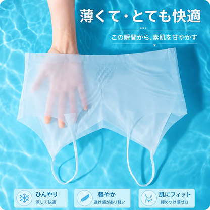 InvisibleFit™ アイスシルクブラ — 着けてないような軽さ